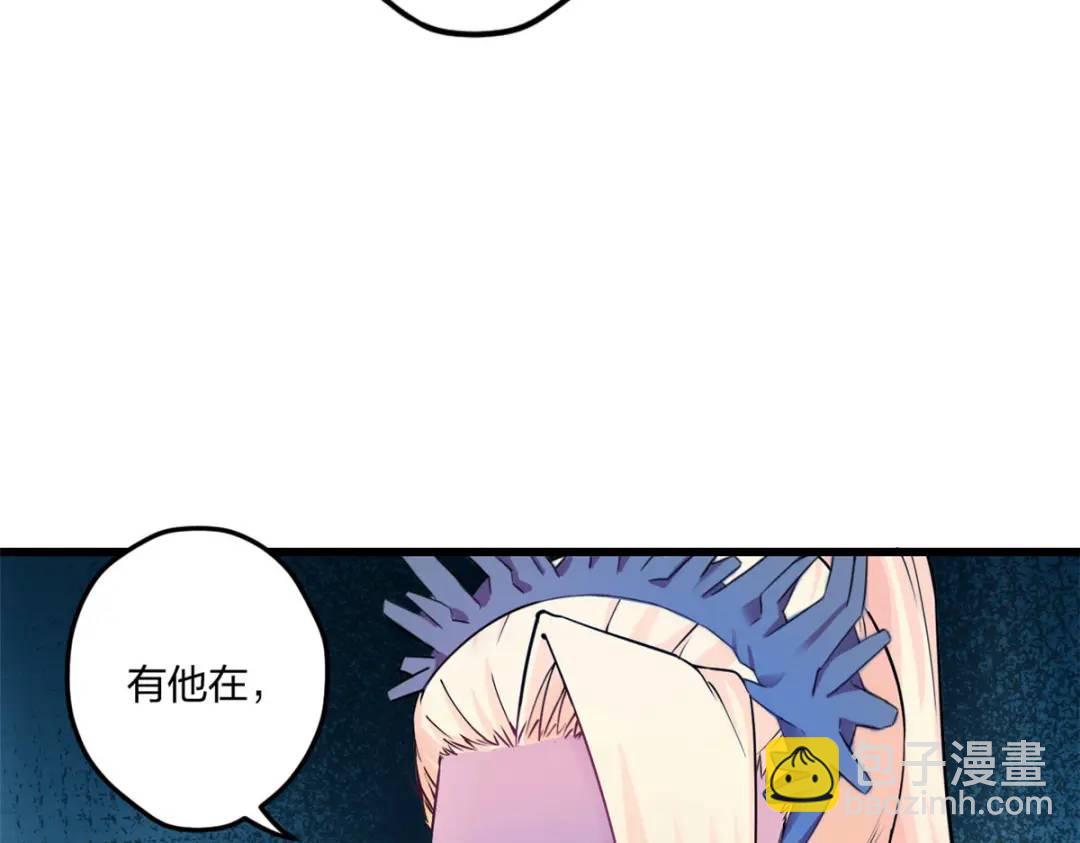 478(1/3)-第480话