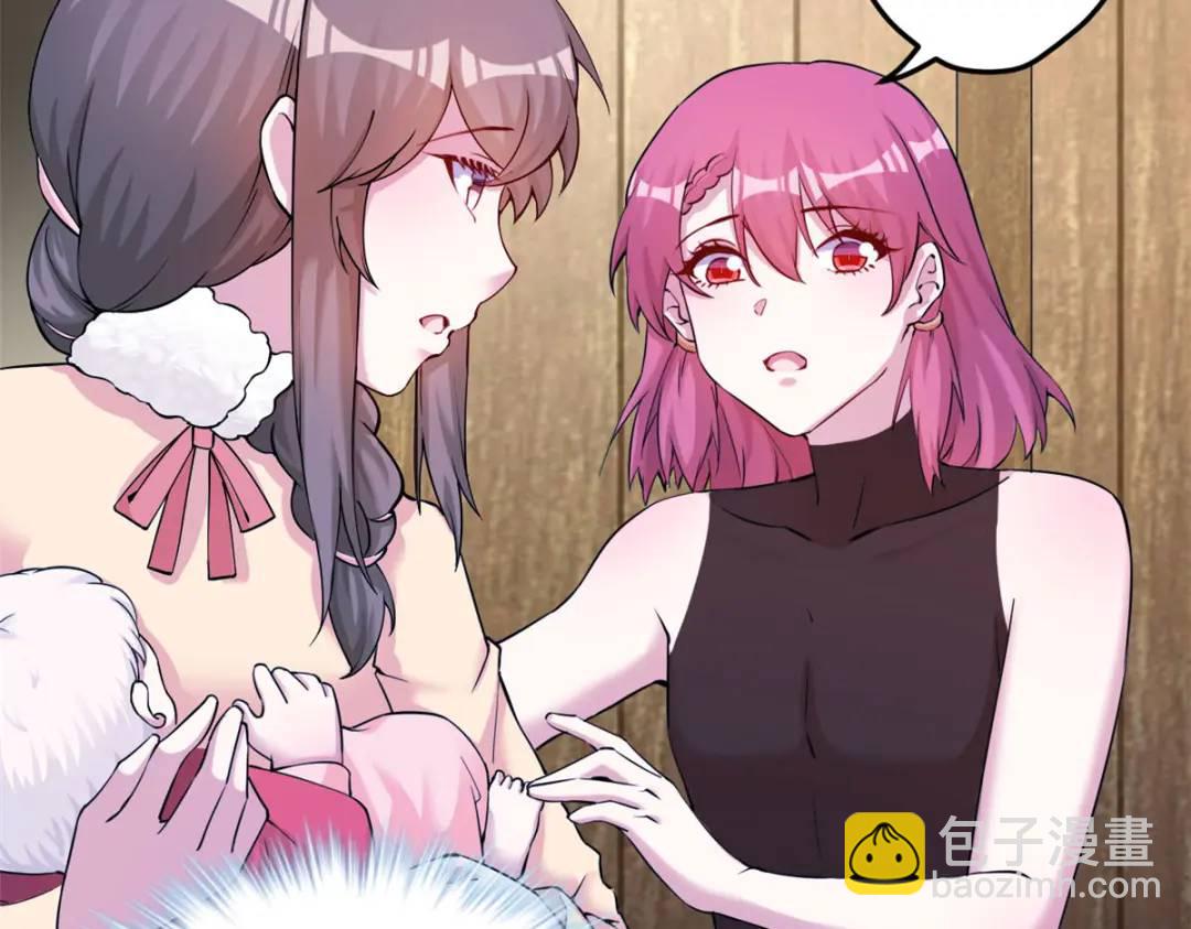 478(1/3)-第480话