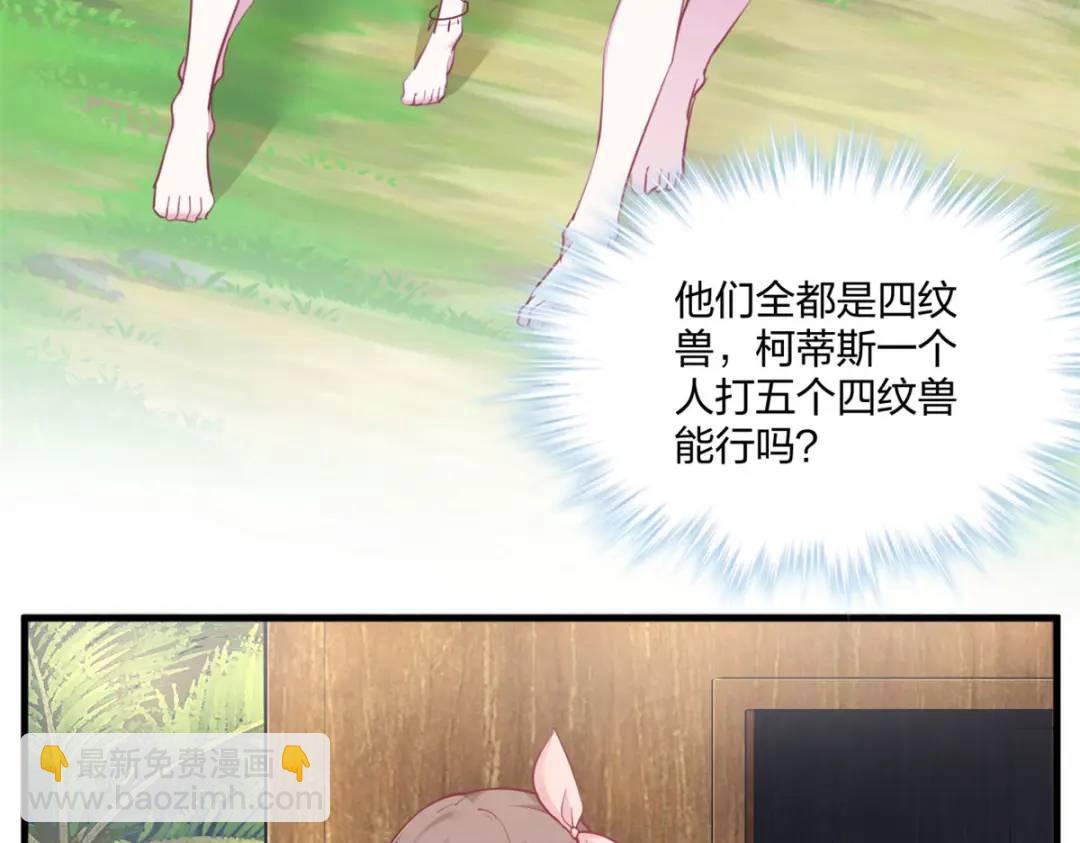 478(1/3)-第480话