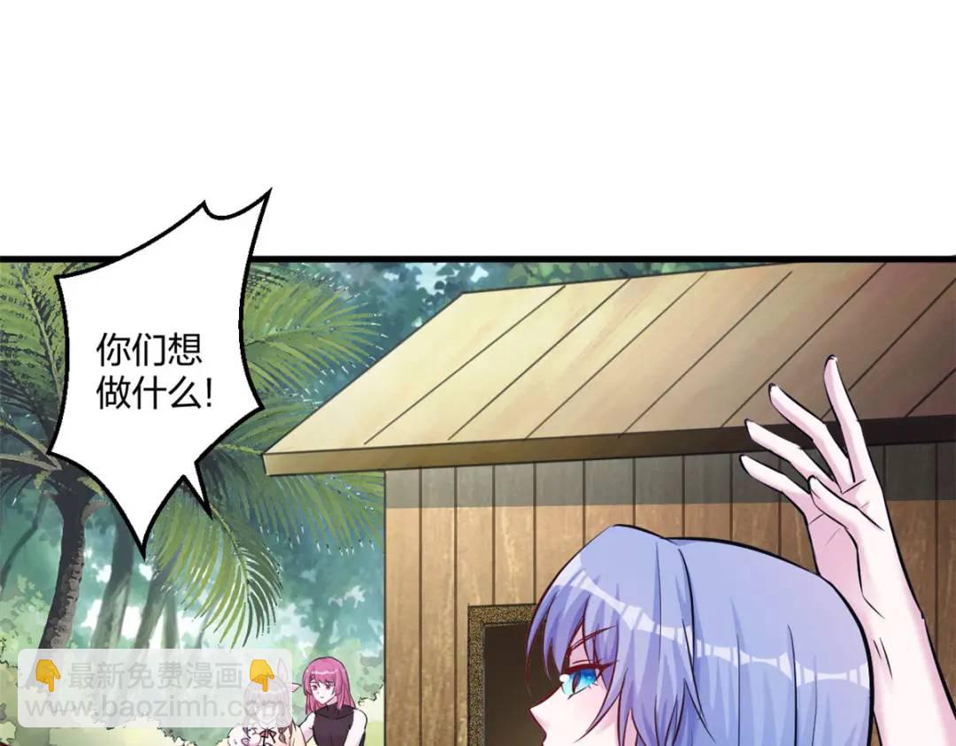 478(1/3)-第480话