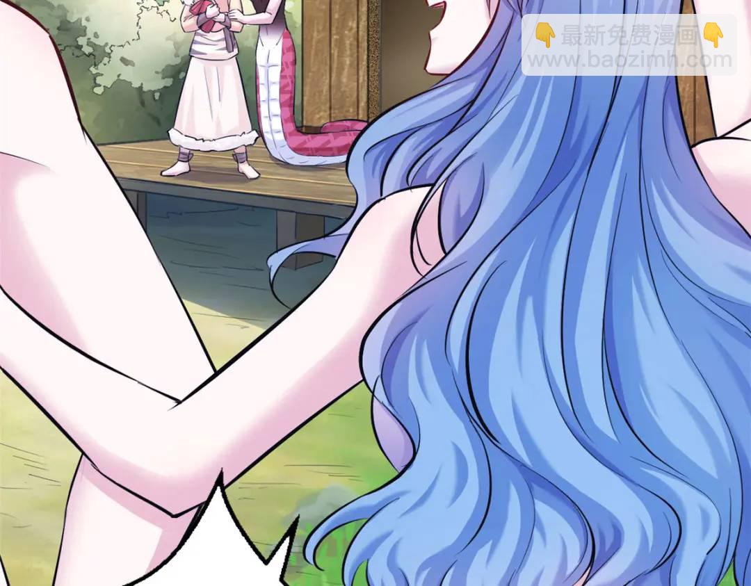 478(1/3)-第480话