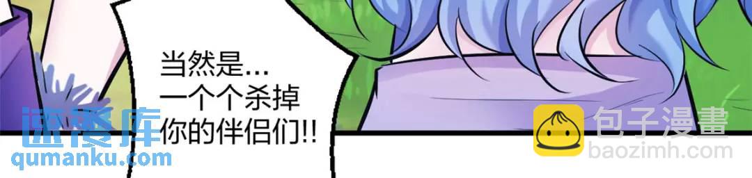478(1/3)-第480话