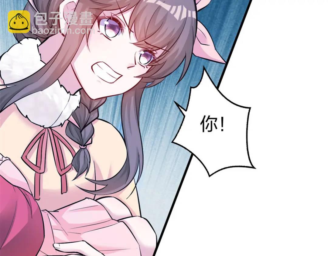 478(1/3)-第480话