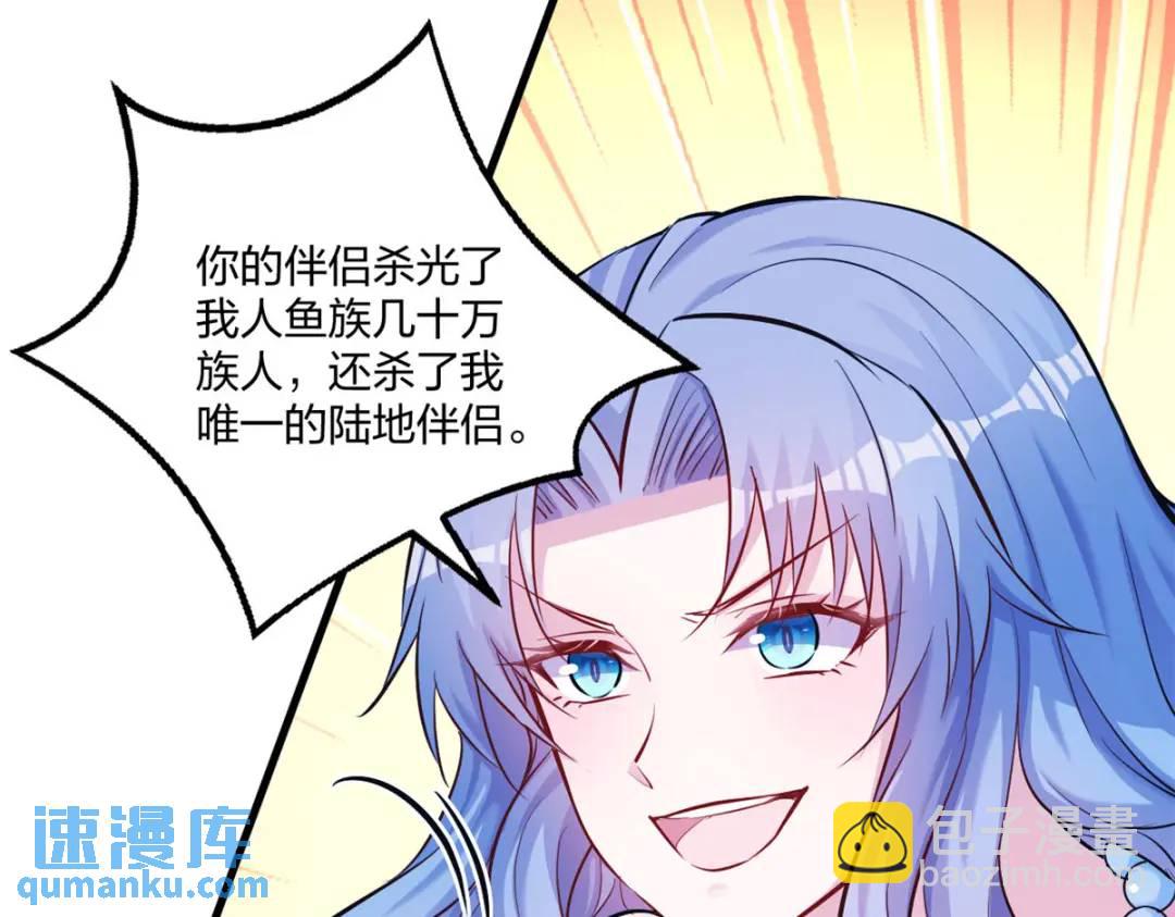 478(1/3)-第480话