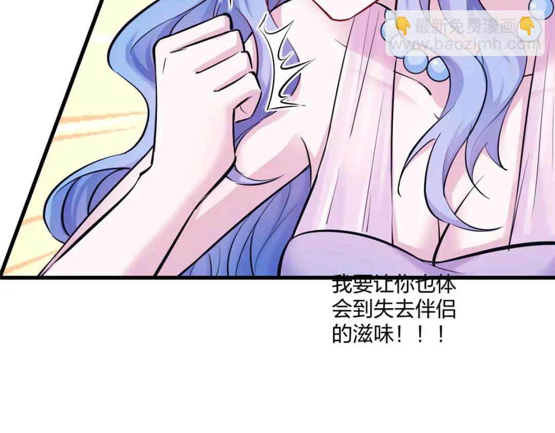 478(1/3)-第480话