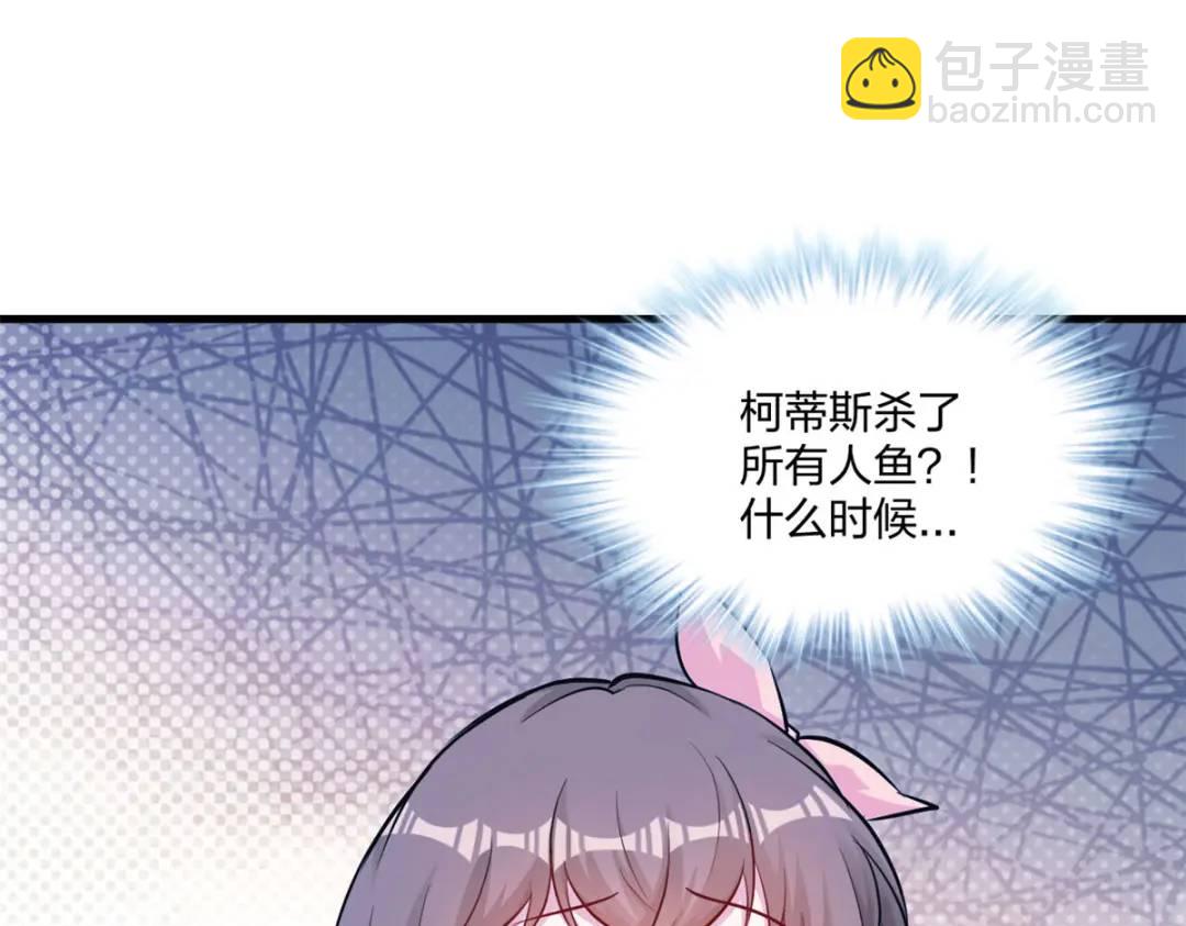 478(1/3)-第480话