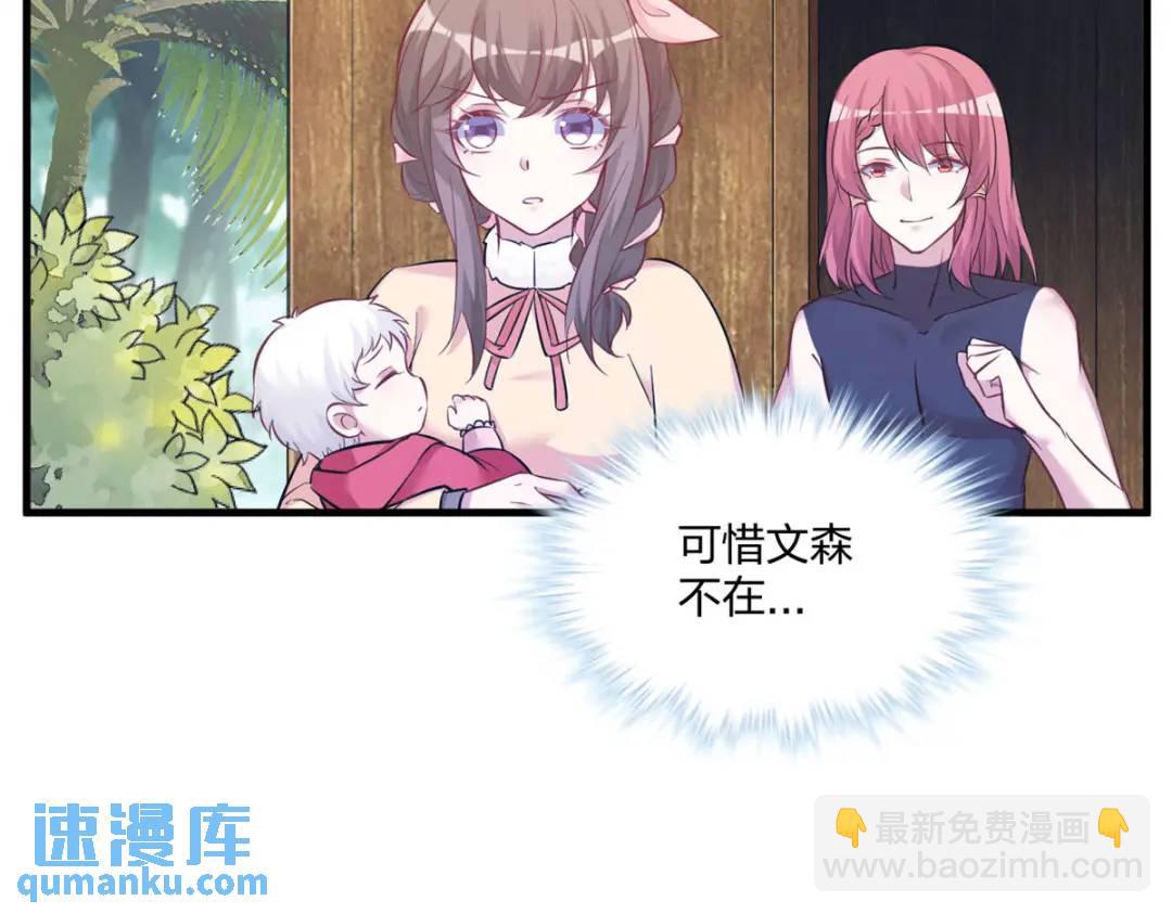 478(1/3)-第480话