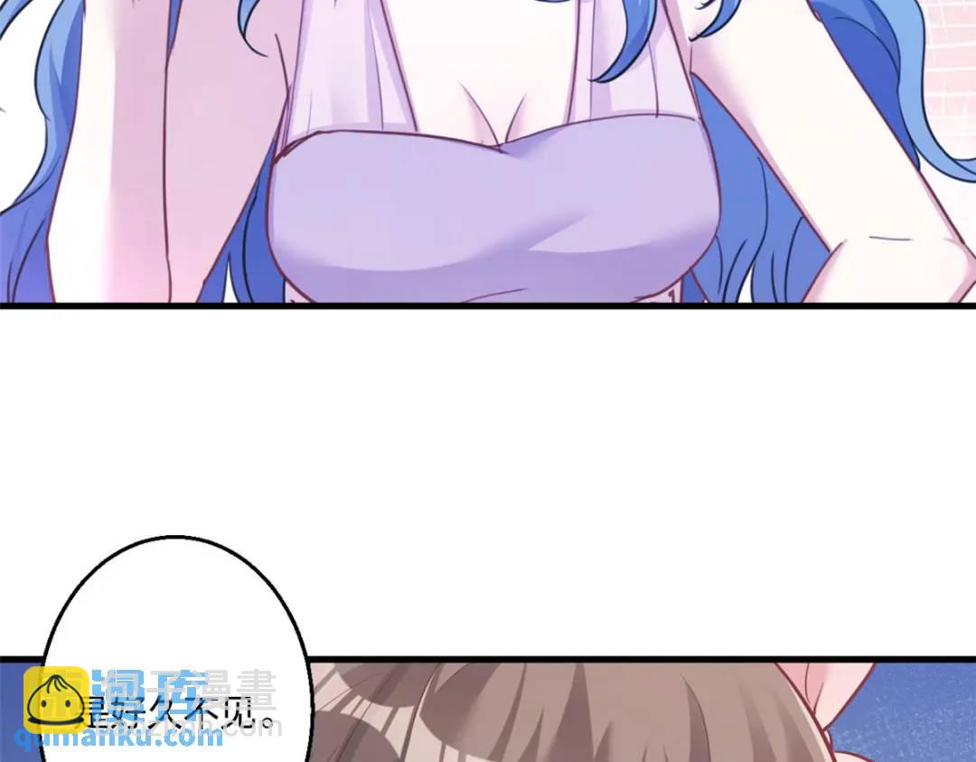 478(1/3)-第480话