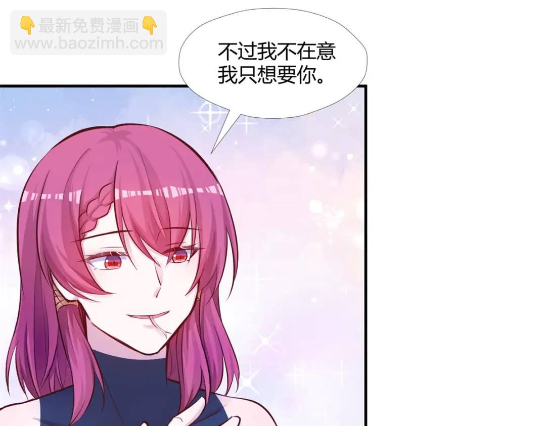 480(1/3)-第482话