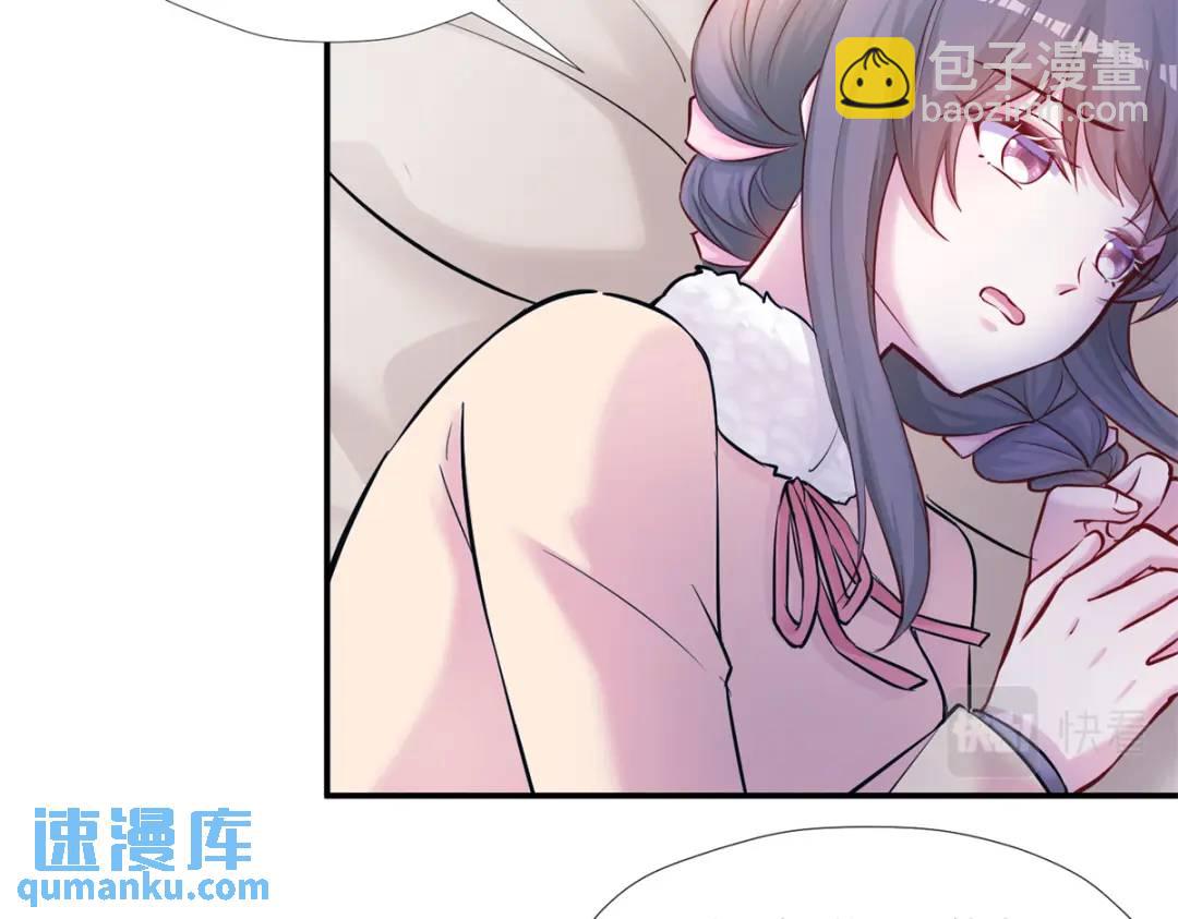 480(1/3)-第482话