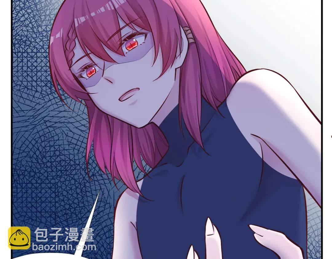 480(1/3)-第482话