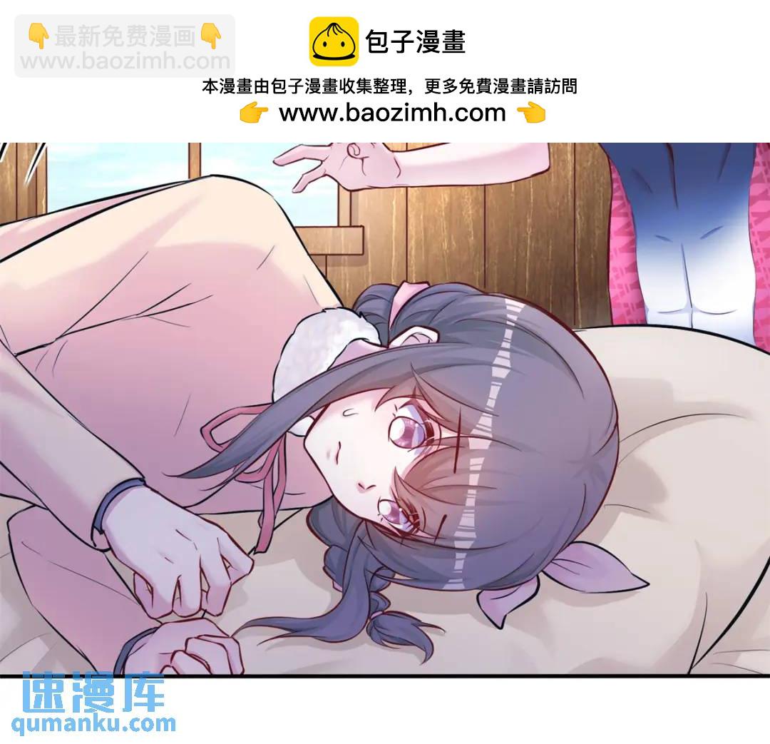 480(1/3)-第482话