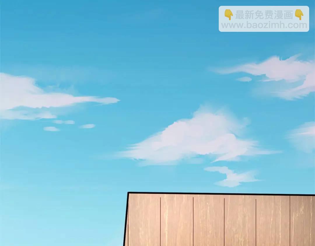 480(1/3)-第482话