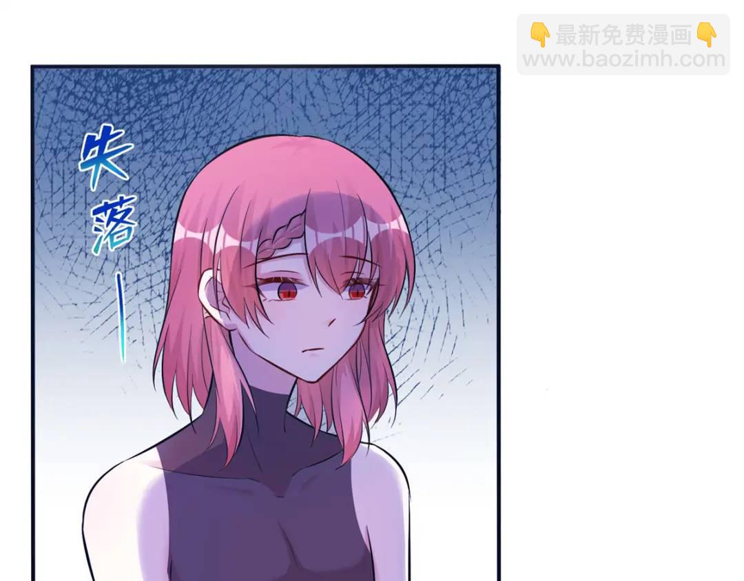 480(1/3)-第482话