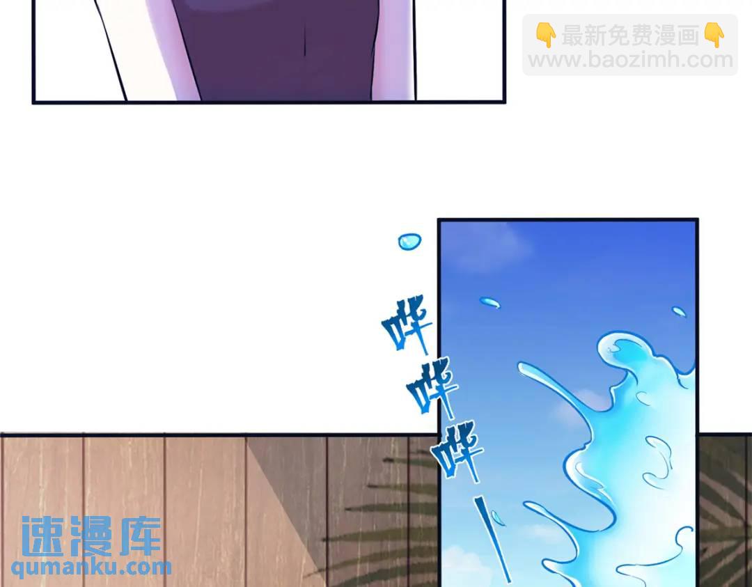 480(1/3)-第482话