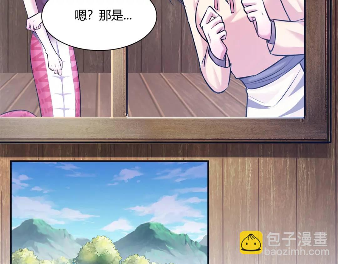480(1/3)-第482话