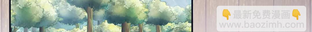 480(1/3)-第482话
