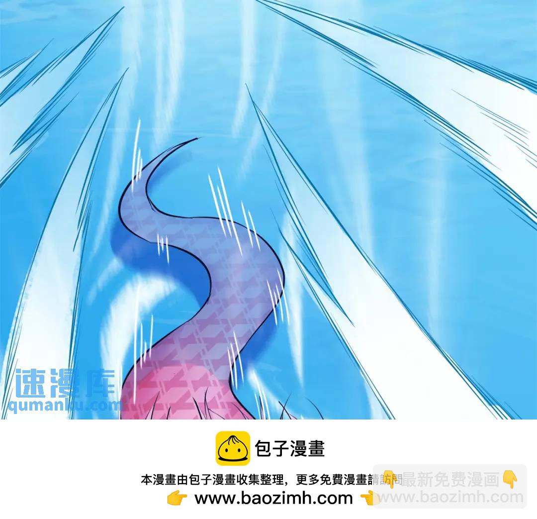 480(1/3)-第482话