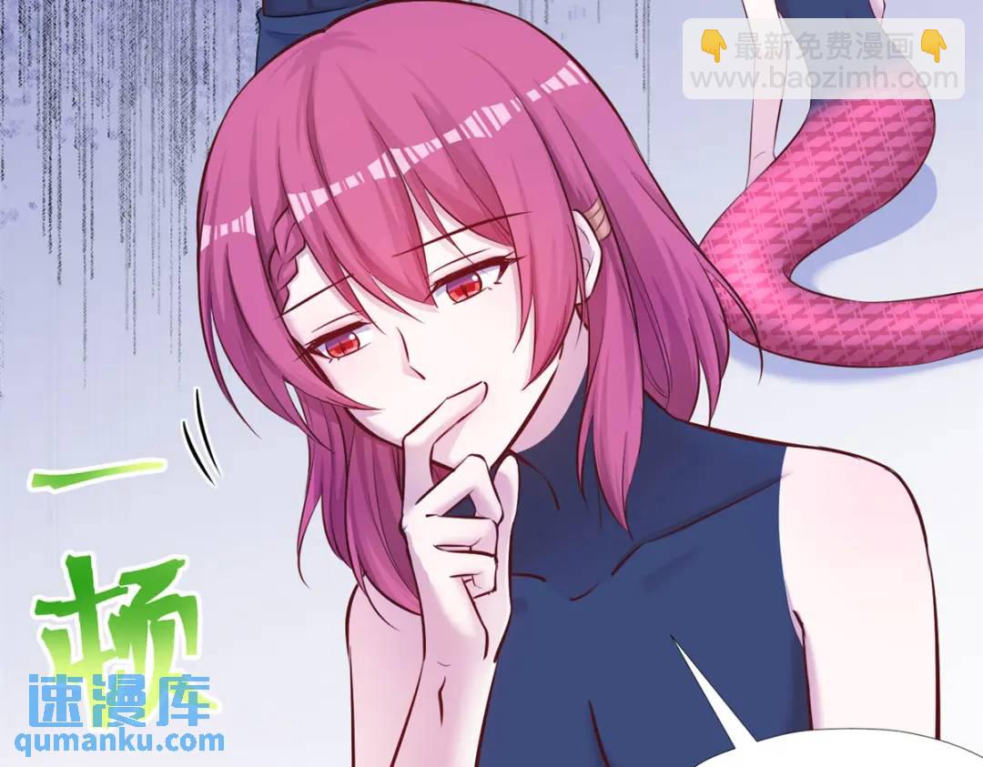 480(1/3)-第482话