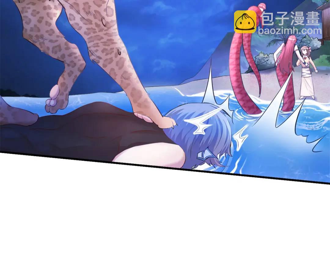 482(1/3)-第484话