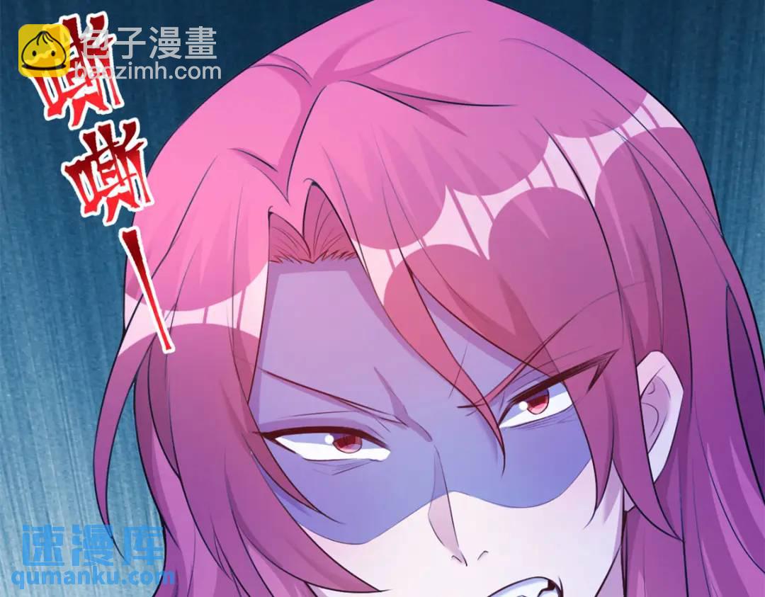 482(1/3)-第484话
