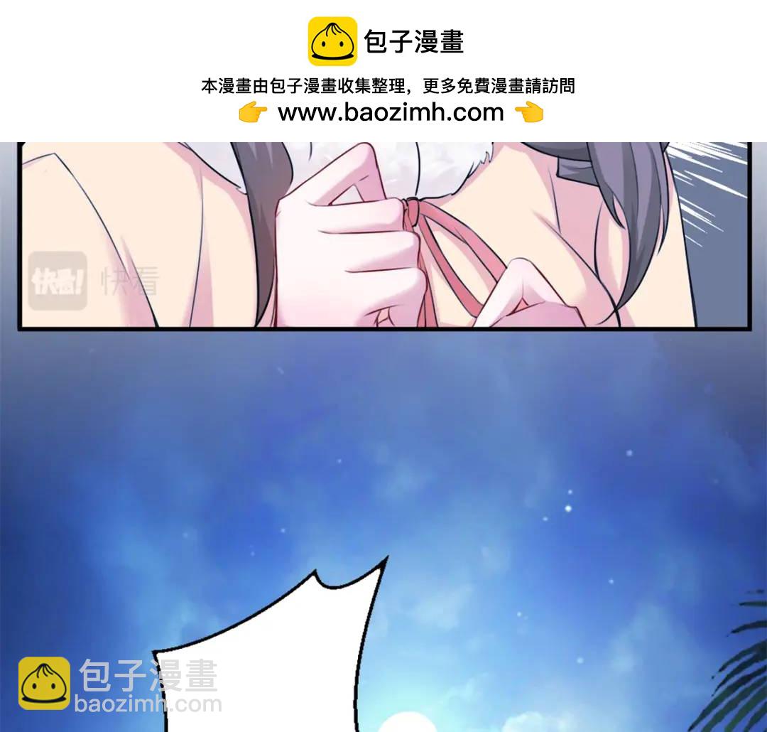 482(1/3)-第484话