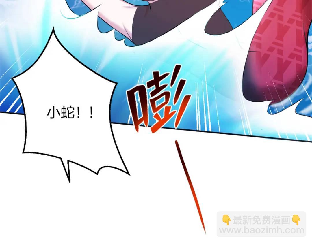 482(1/3)-第484话