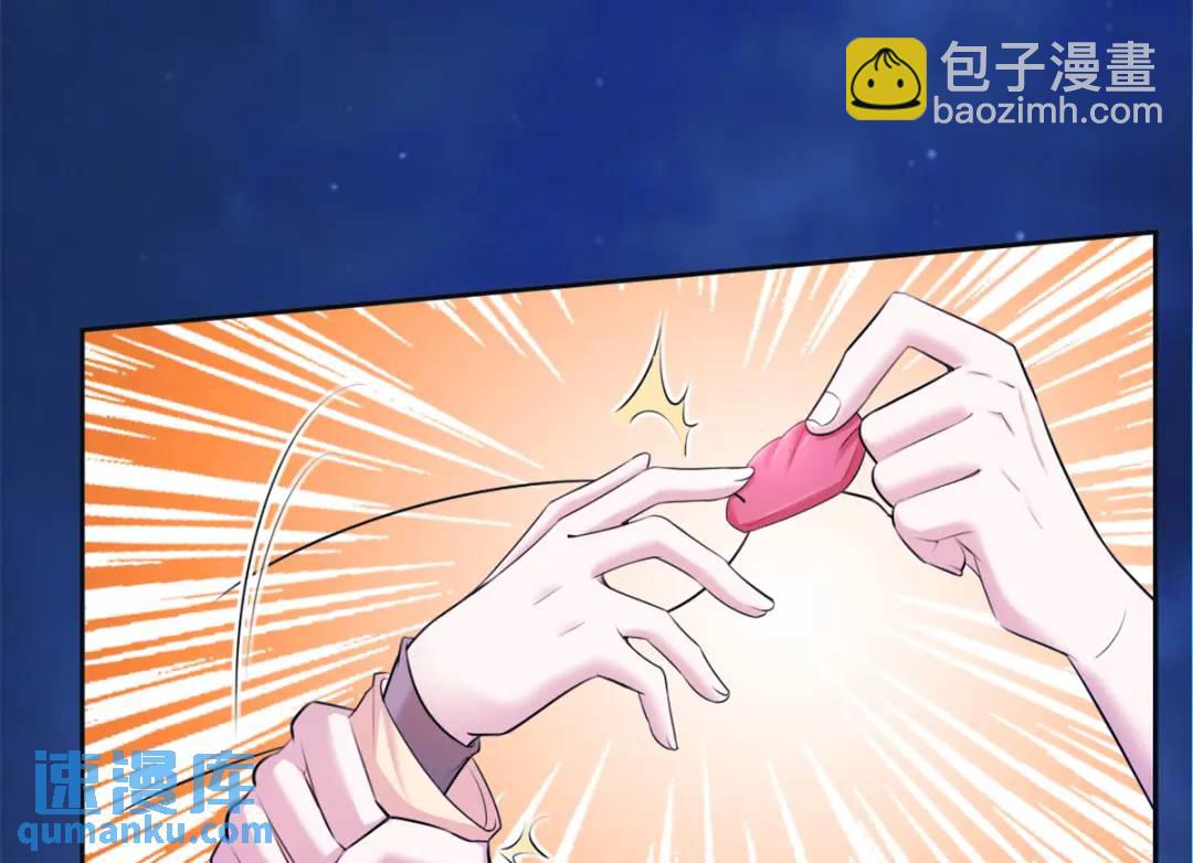482(1/3)-第484话