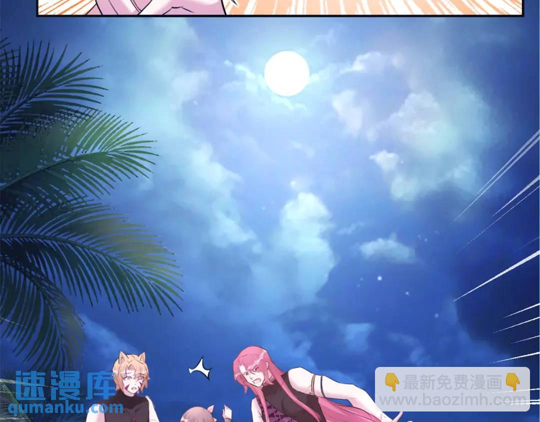482(1/3)-第484话