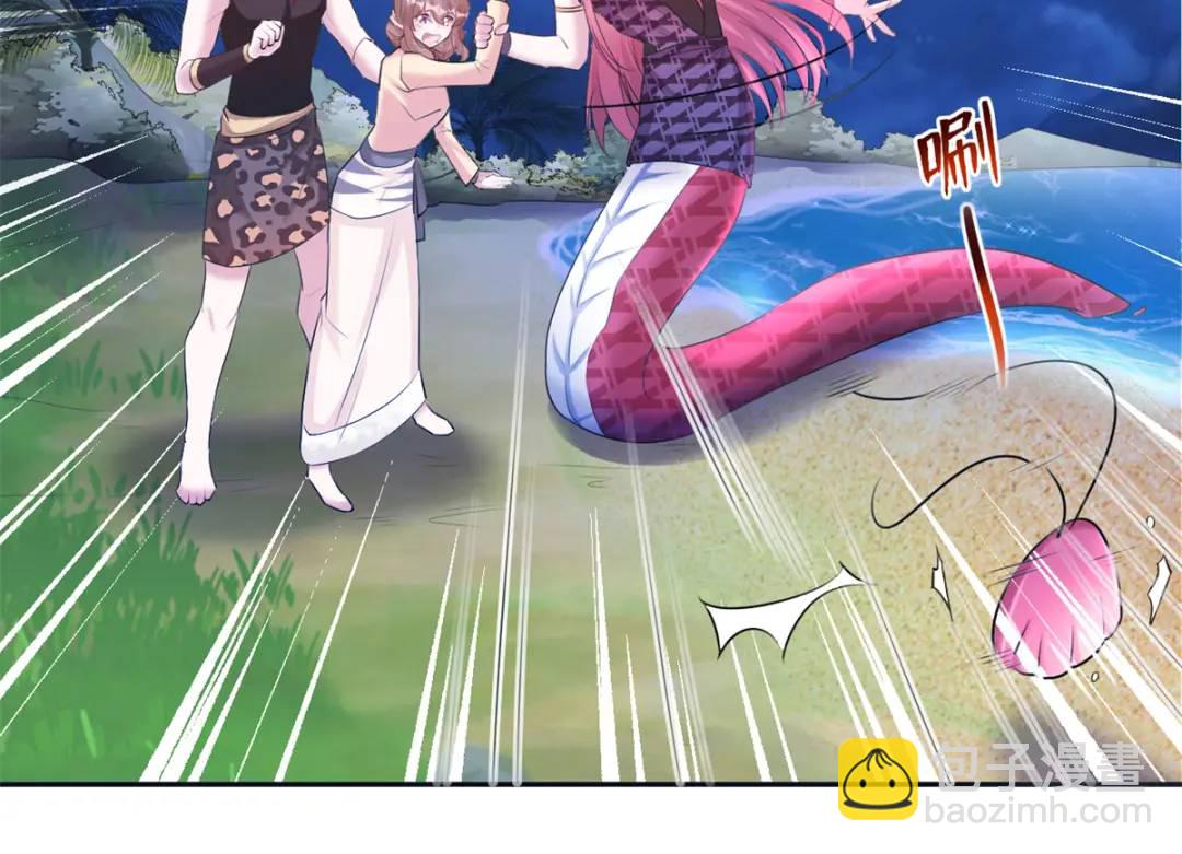 482(1/3)-第484话