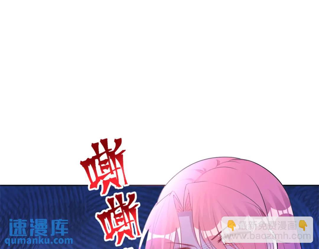 482(1/3)-第484话
