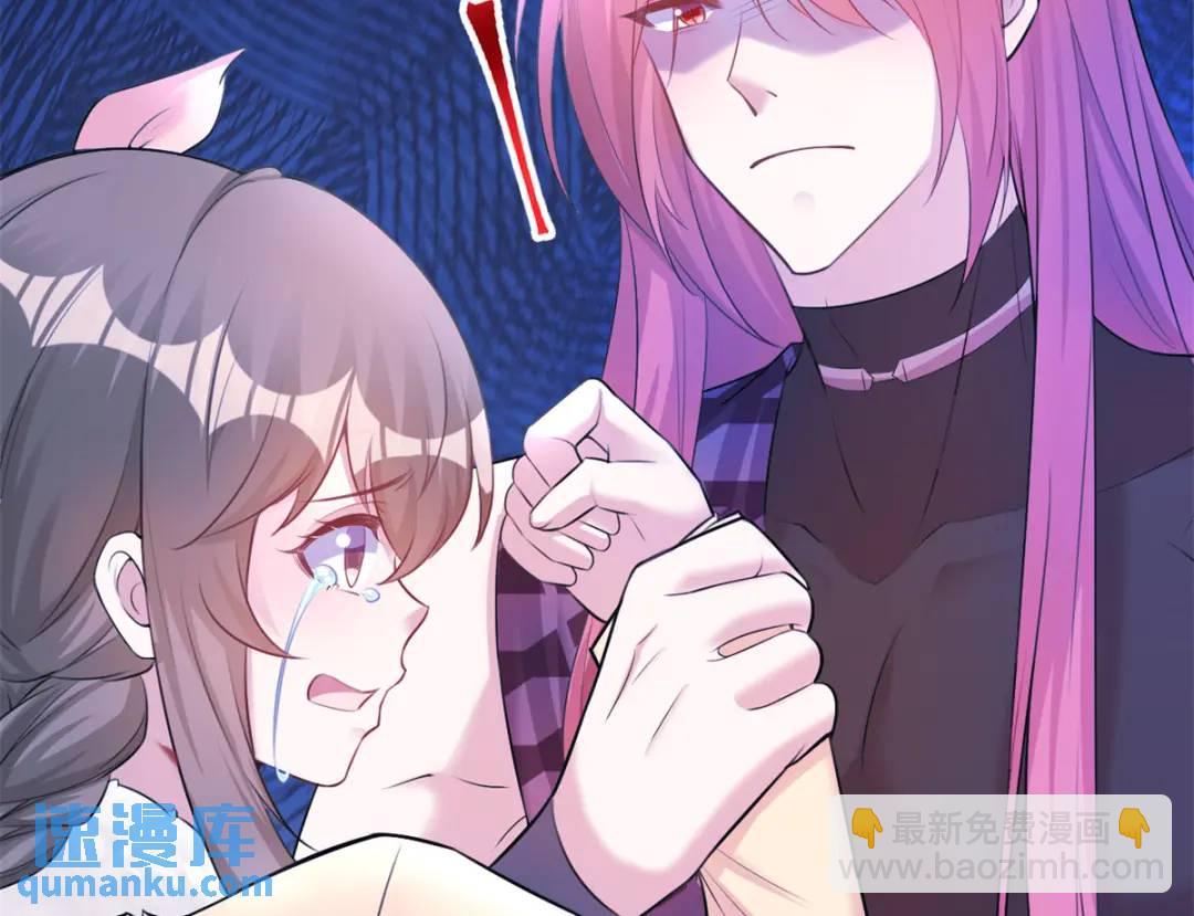 482(1/3)-第484话