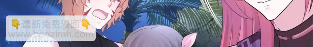 482(1/3)-第484话