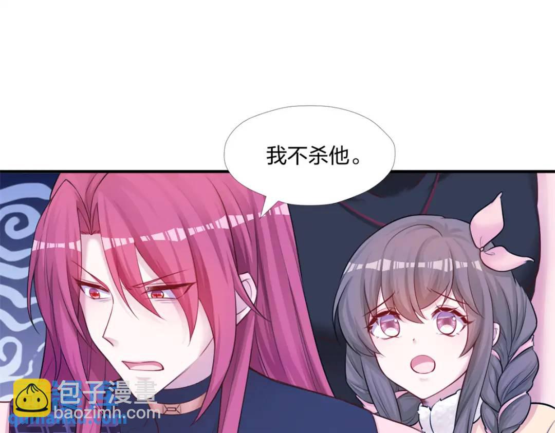482(1/3)-第484话