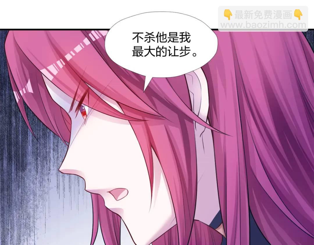 482(1/3)-第484话