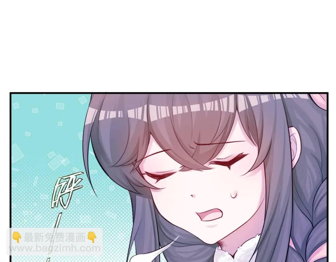482(1/3)-第484话