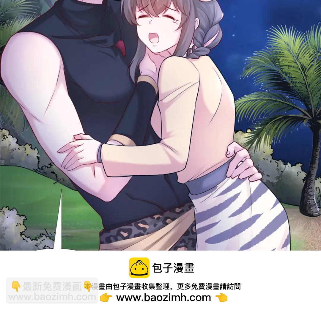 482(1/3)-第484话