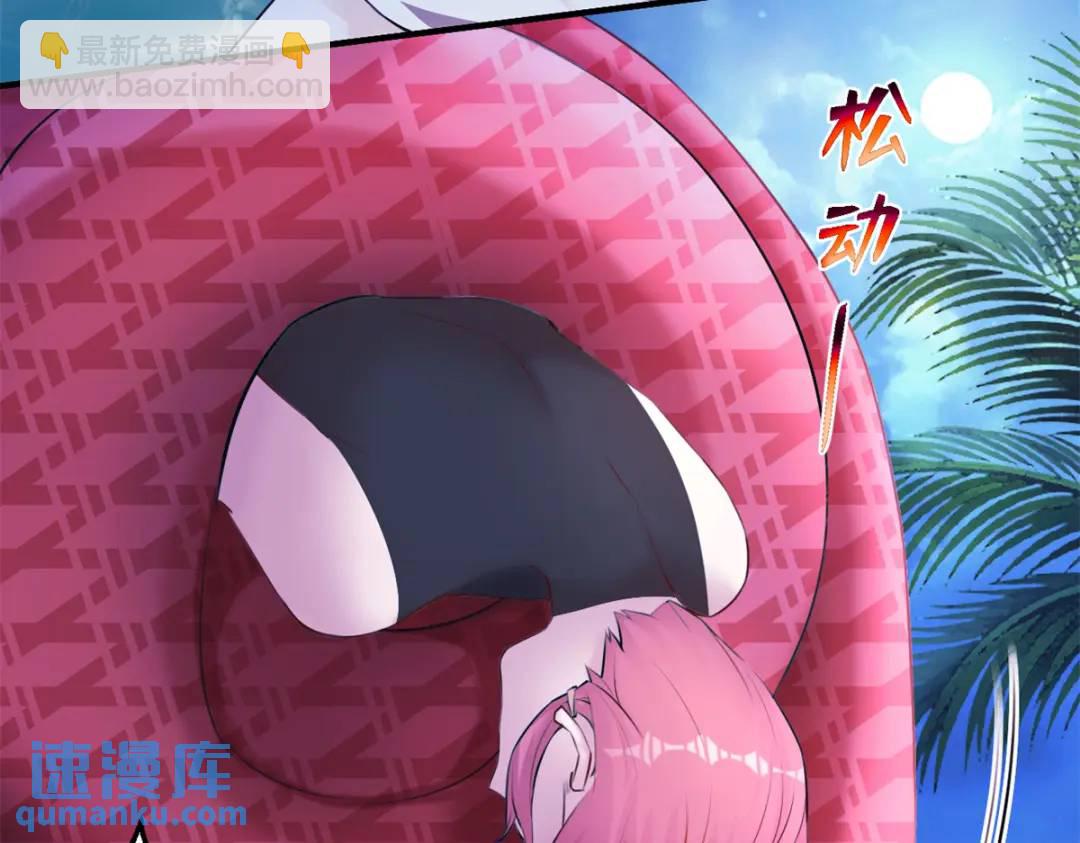 482(1/3)-第484话