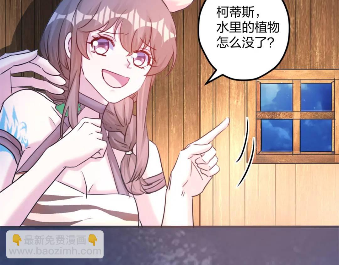 484(1/3)-第486话