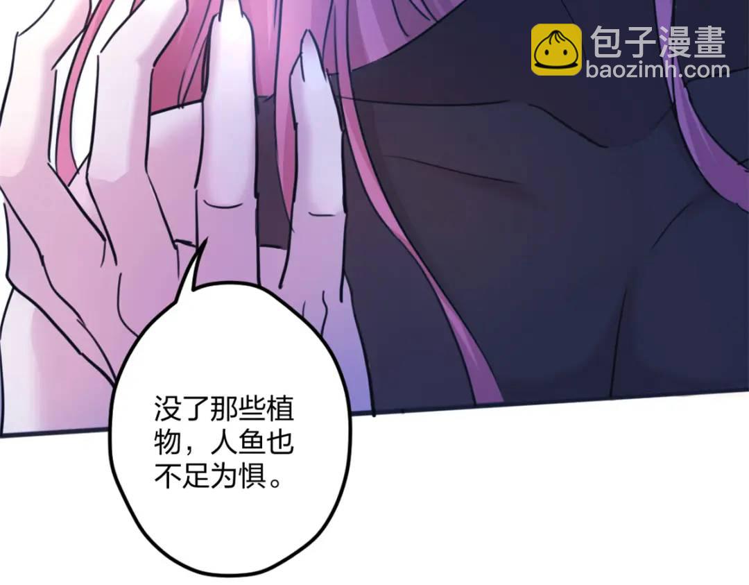 484(1/3)-第486话