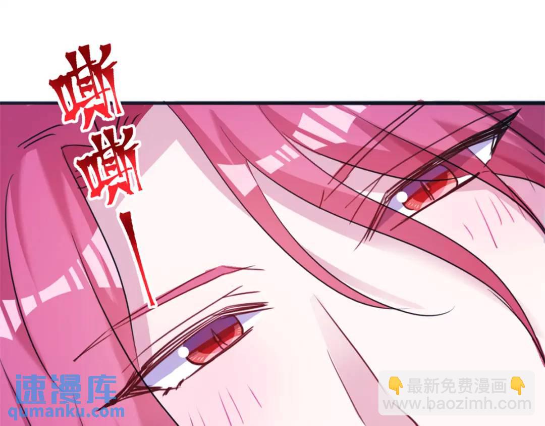 484(1/3)-第486话