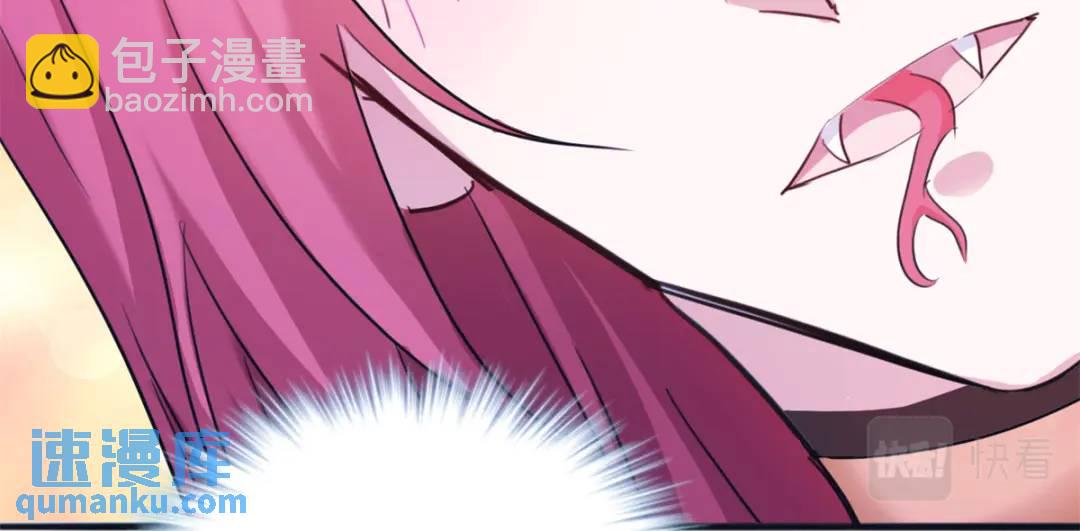 484(1/3)-第486话