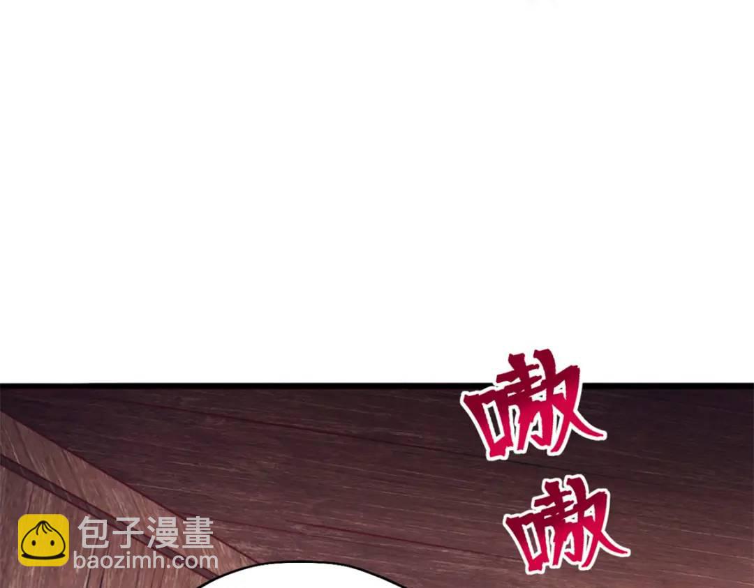484(1/3)-第486话