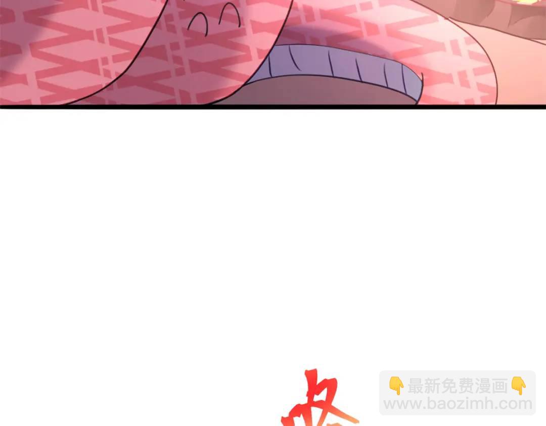 484(1/3)-第486话