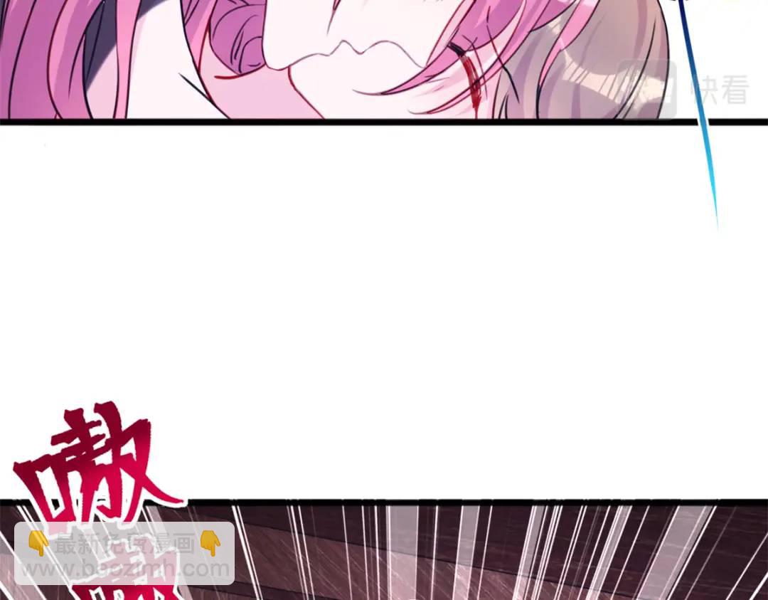 484(1/3)-第486话