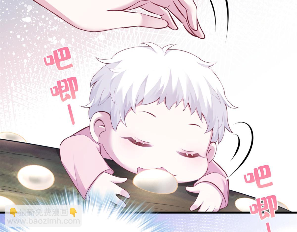 486(1/3)-第488话