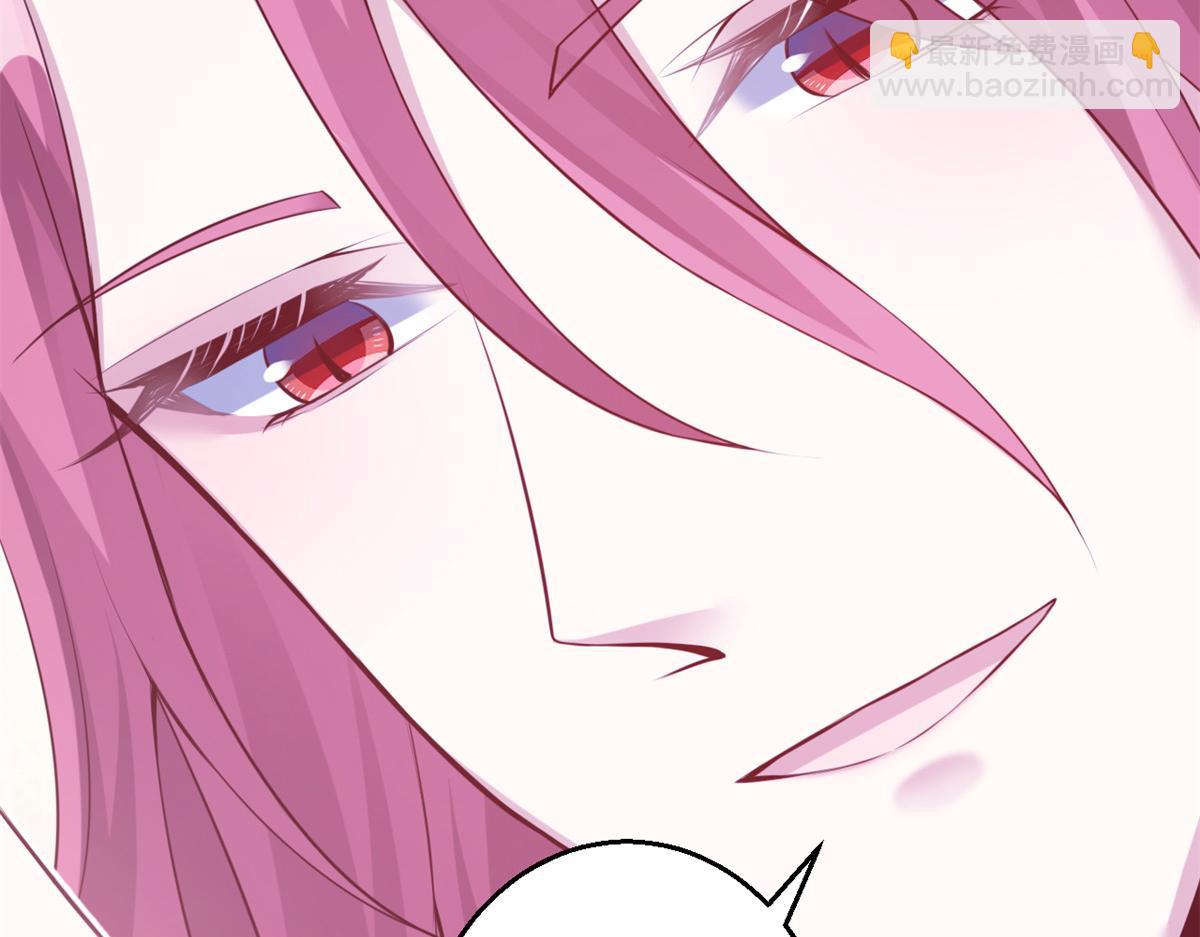 486(1/3)-第488话
