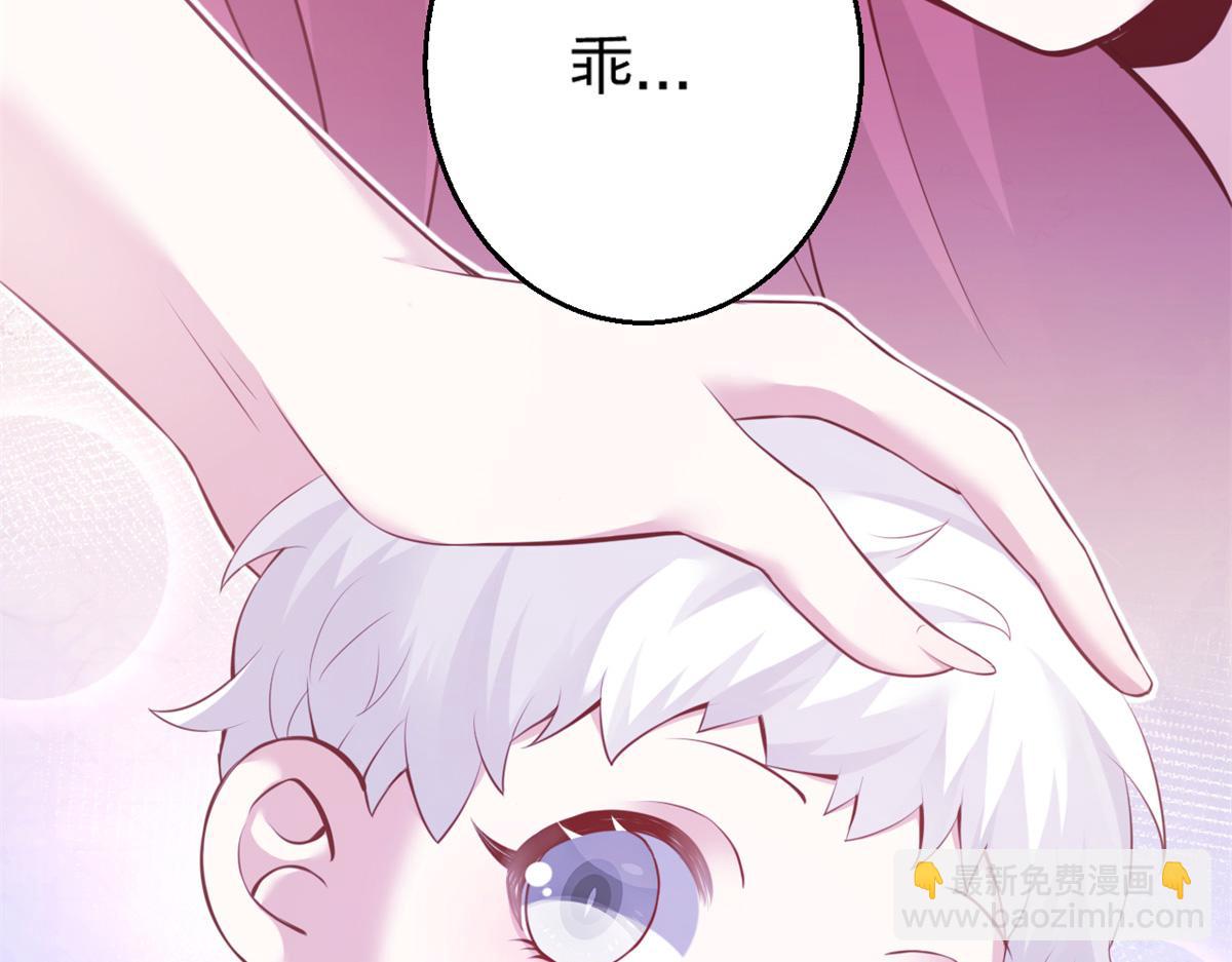 486(1/3)-第488话