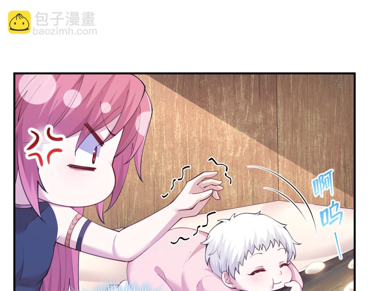 486(1/3)-第488话