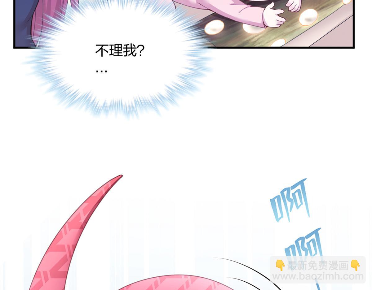 486(1/3)-第488话